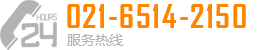 電話(huà):0371-26758688